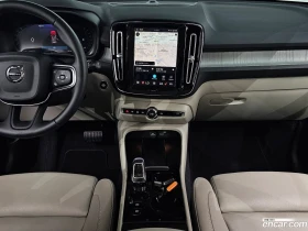 Volvo XC40 B4 Ultra Bright* ������ ���� �� BG | Mobile.bg � ����� ������ 7
