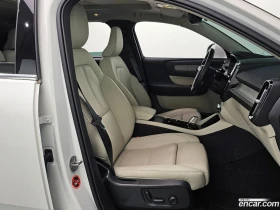 Volvo XC40 B4 Ultra Bright* ������ ���� �� BG | Mobile.bg � ����� ������ 11