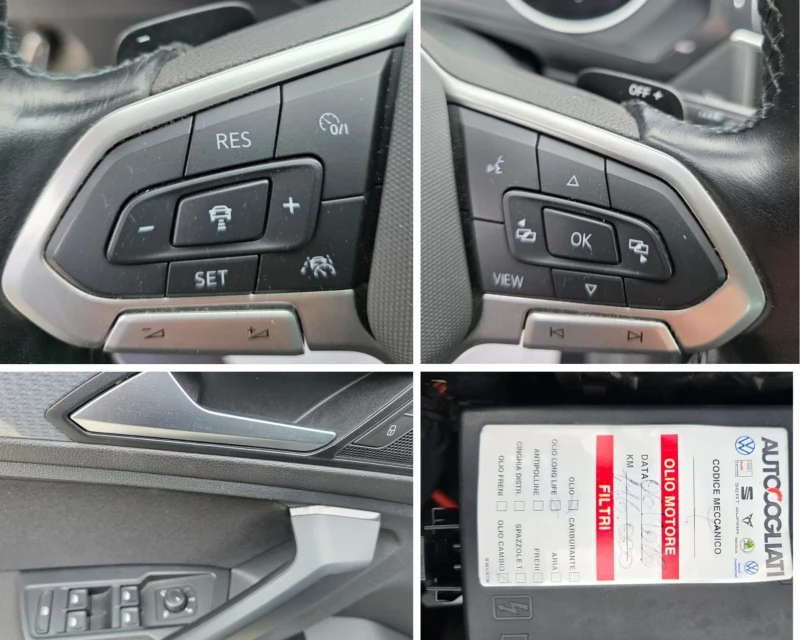 VW Tiguan 2.0TDi /SCR/ DSG/121000km/Лизинг, снимка 15 - Автомобили и джипове - 51919791