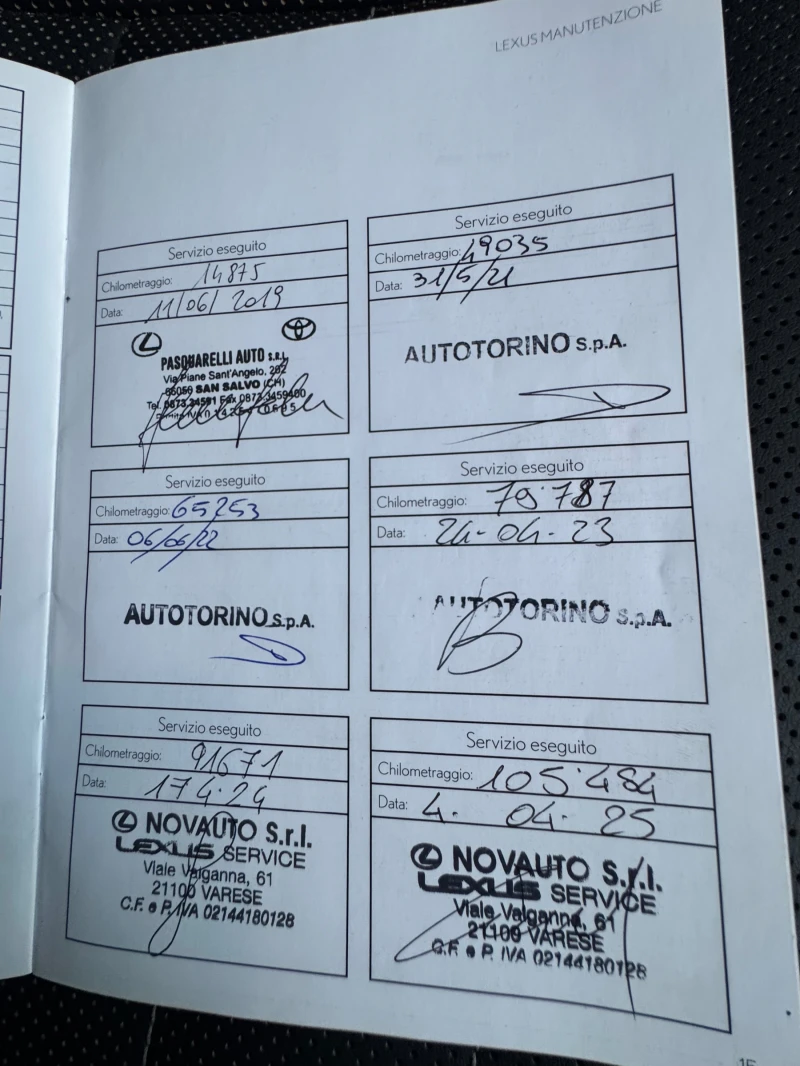 Lexus NX 300h F-Sport, снимка 17 - Автомобили и джипове - 52510083