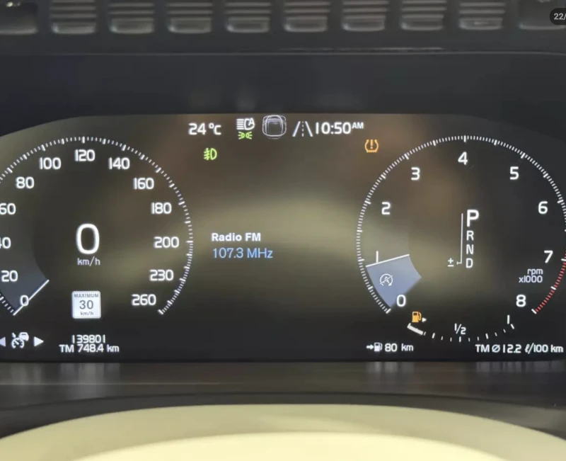 Volvo Xc90 АВТОКРЕДИТ, снимка 11 - Автомобили и джипове - 52749819