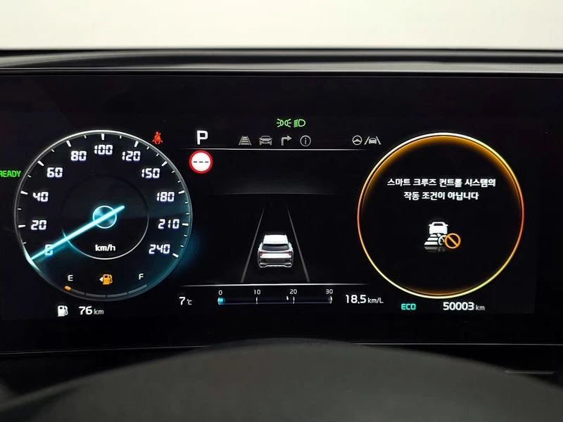 Kia Sportage Prestige 2WD| 230к.с., снимка 8 - Автомобили и джипове - 56161727