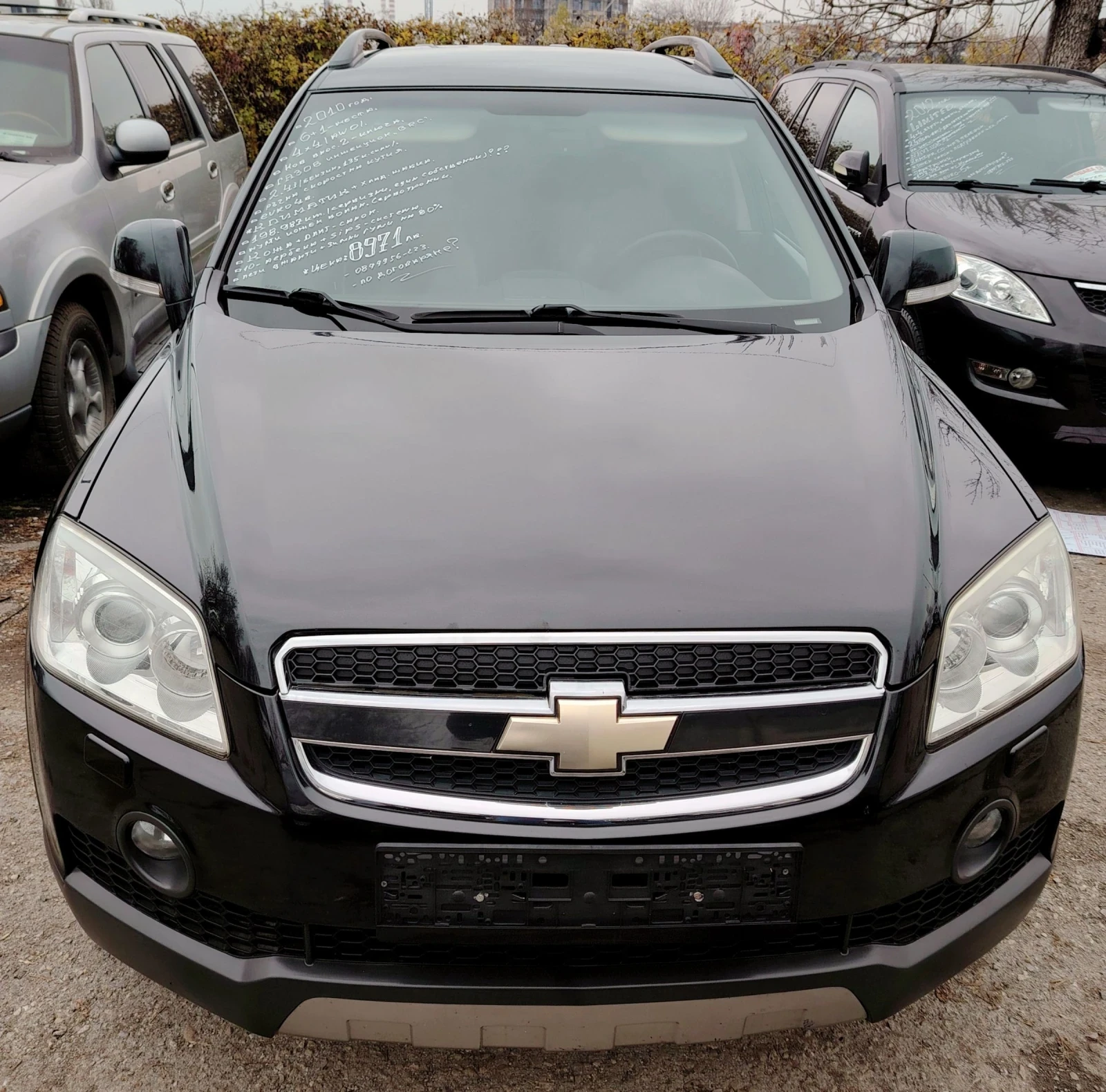 Chevrolet Captiva 2.4i/GPL/AWD/6+ 1, снимка 1