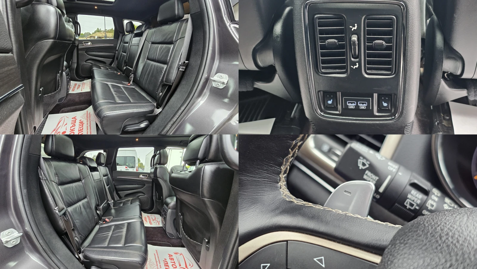 Jeep Grand cherokee Limited 3.0CRD CH- .- - | Mobile.bg   13