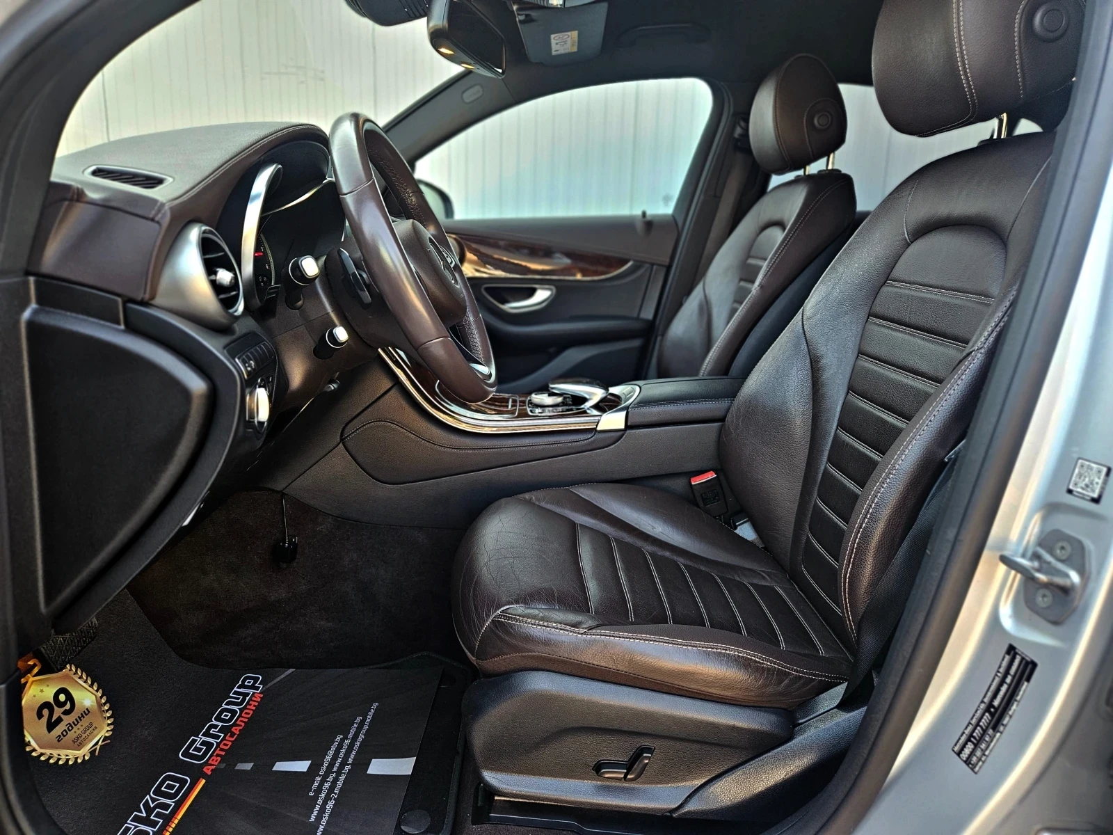 Mercedes-Benz GLC 220 COUPE/AMG/GERMANY/360CAME | Mobile.bg   14