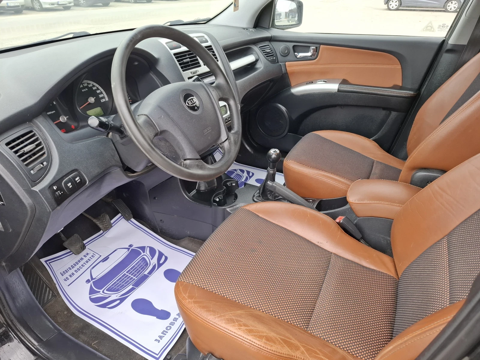 Kia Sportage 2.0i* (141)* K* K* HOB BHOC* *  | Mobile.bg   14