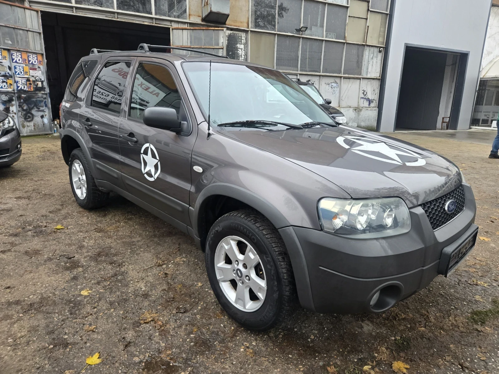 Ford Maverick  - изображение 2