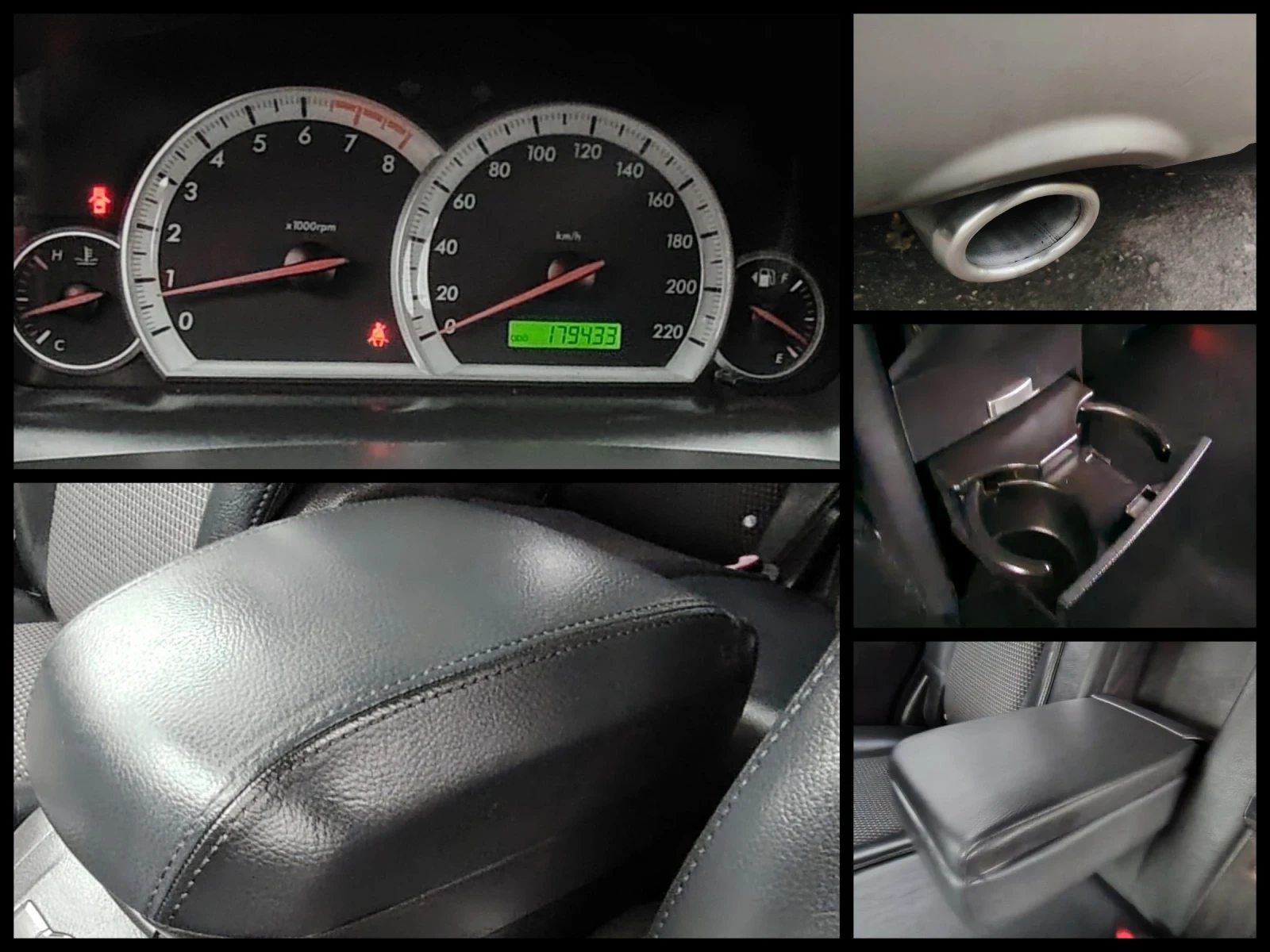 Chevrolet Captiva 2.4i/GPL/AWD/6+ 1 | Mobile.bg   14