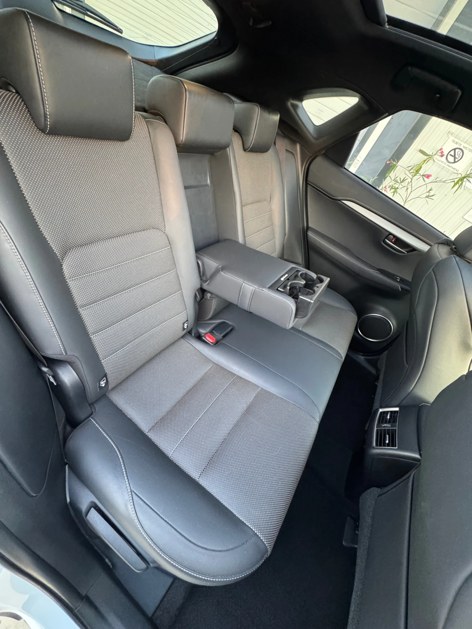 Lexus NX 300h F-Sport | Mobile.bg   13