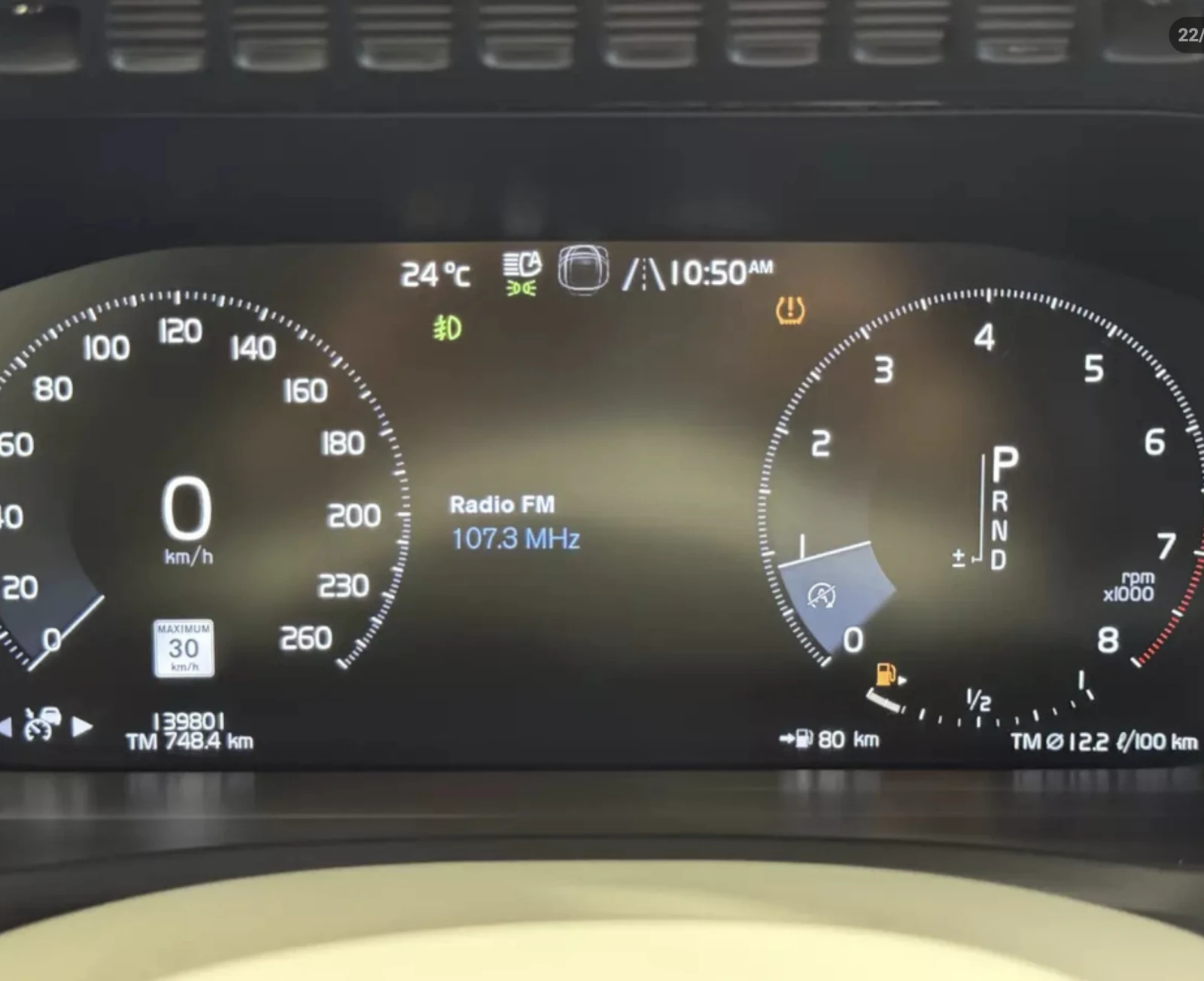 Volvo Xc90 ���������� | Mobile.bg � ����������� 11