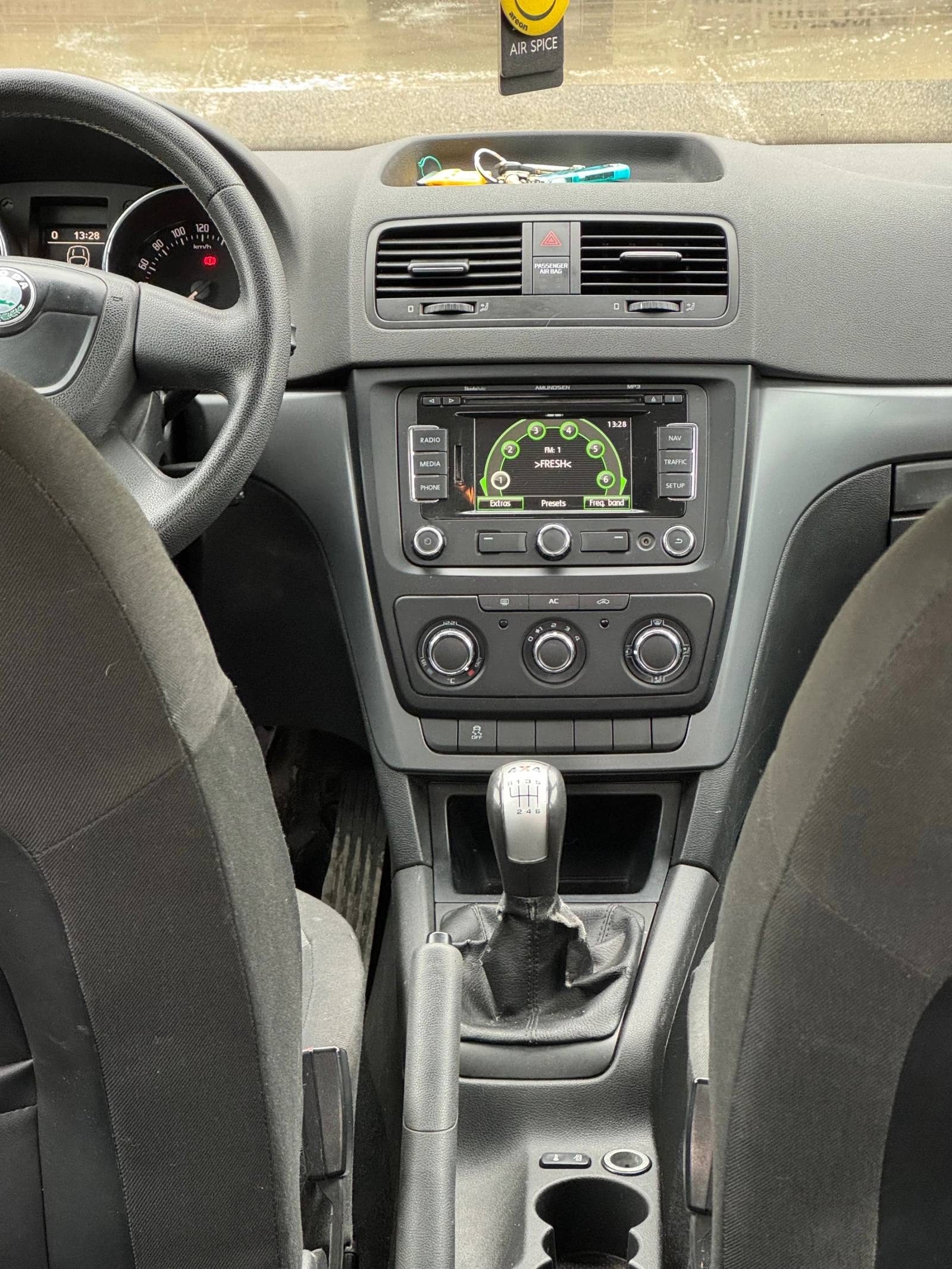 Skoda Yeti, снимка 6 - Автомобили и джипове - 53832722