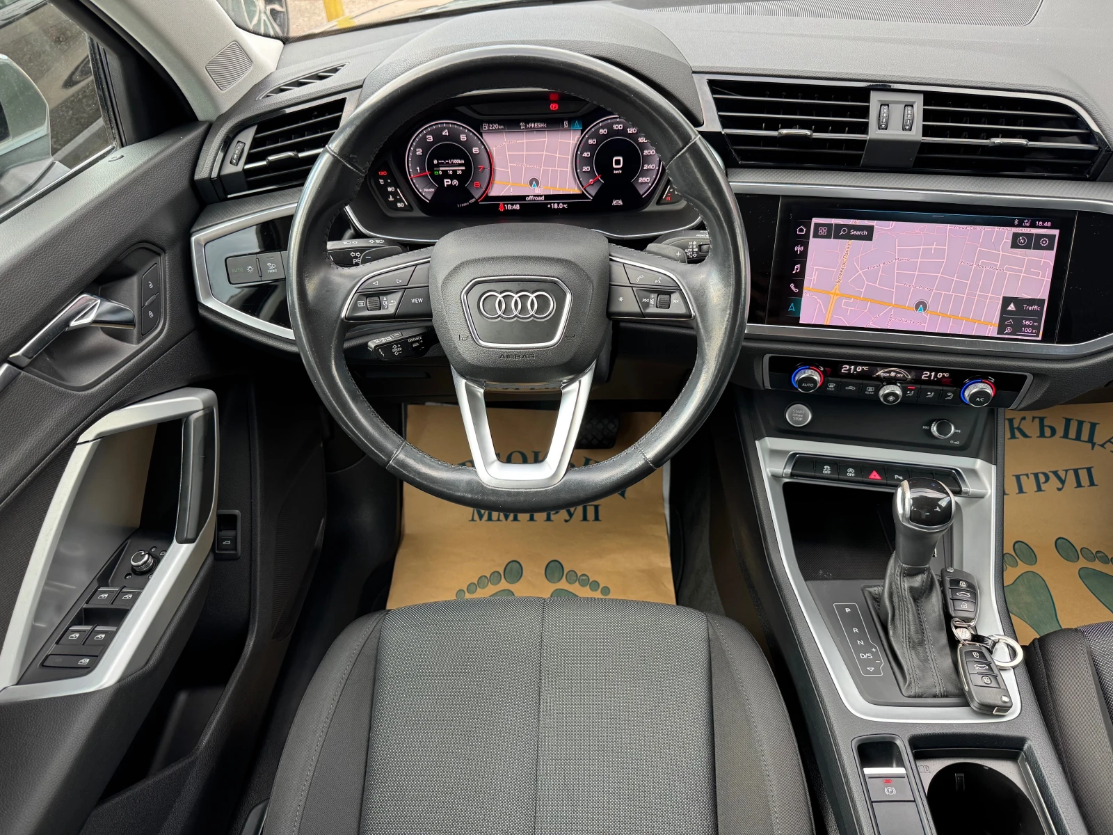 Audi Q3 35TFSI-S-line-ЛИЗИНГ, снимка 9 - Автомобили и джипове - 54567627