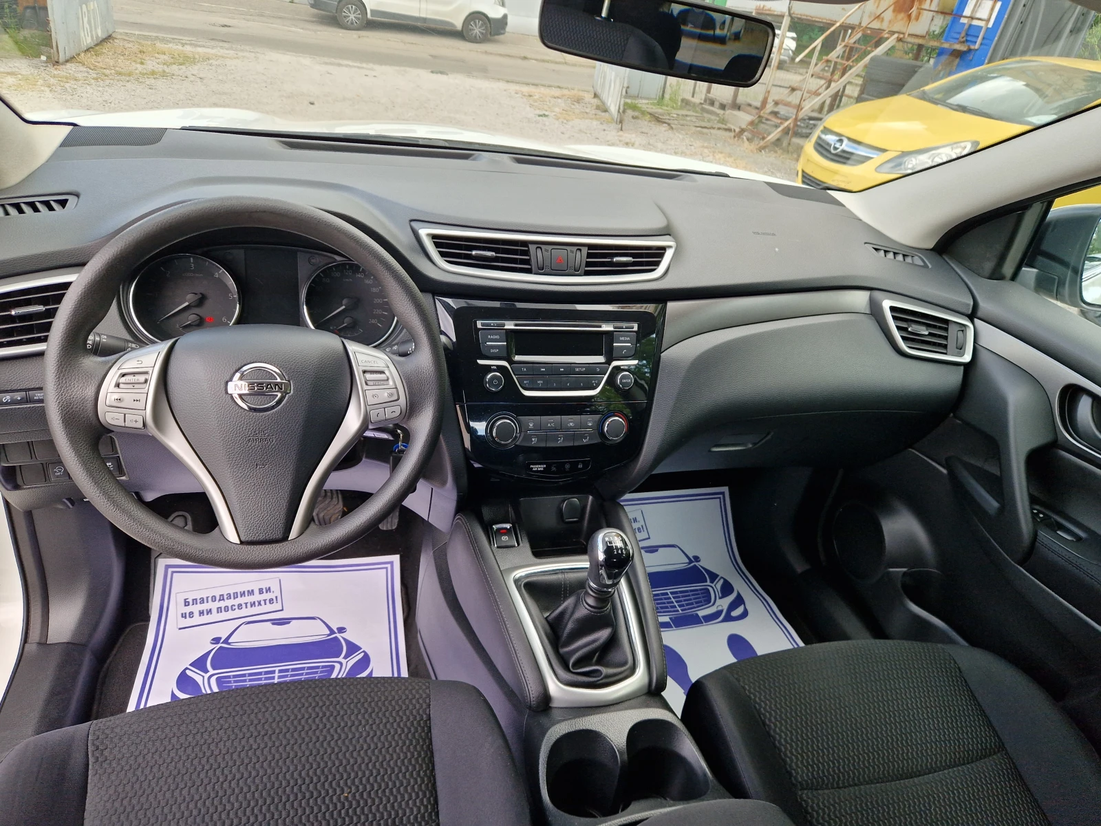 Nissan Qashqai 1.5DCI/6��. | Mobile.bg � ����������� 11