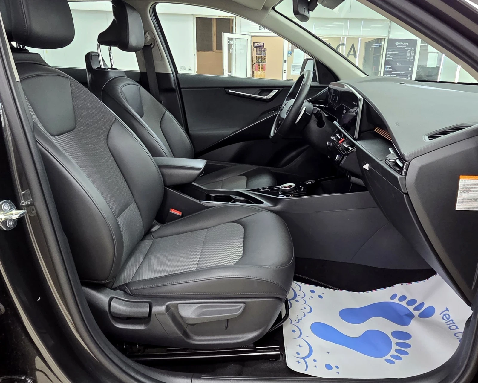 Kia Niro SOH100%����������� �� 2031 � | Mobile.bg � ����������� 10