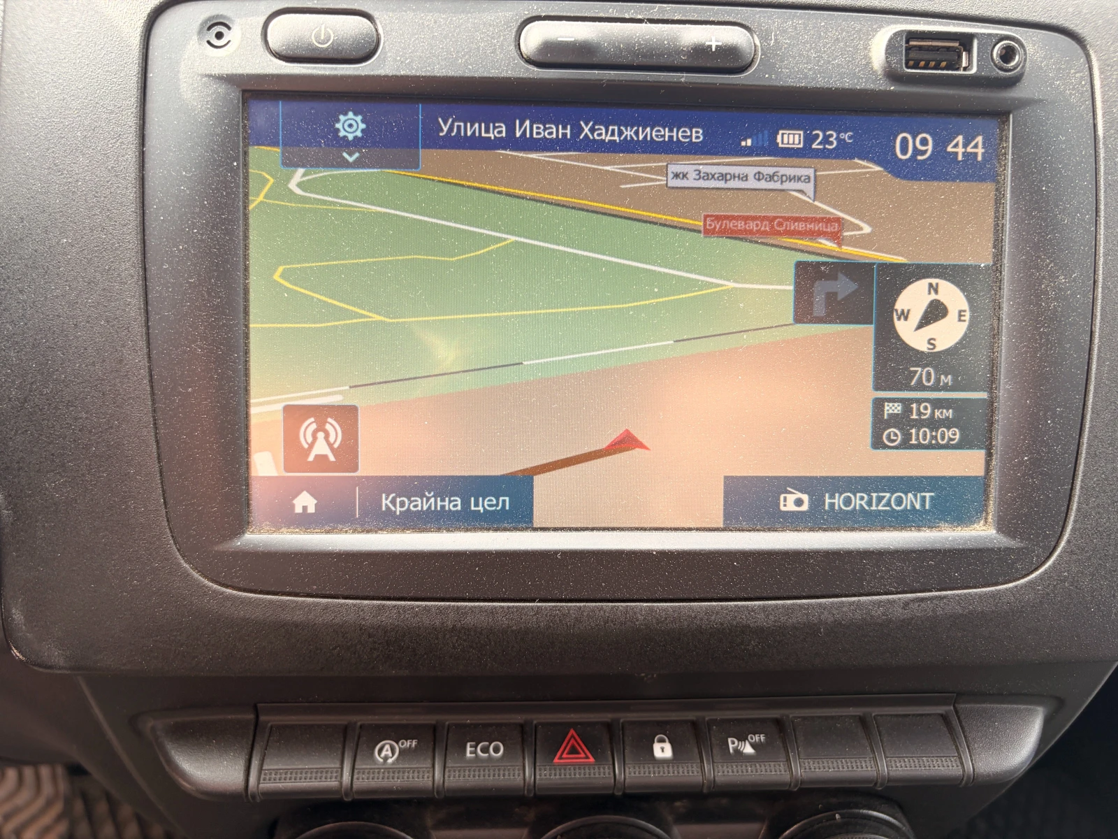 Dacia Duster 1.0 , снимка 10 - Автомобили и джипове - 55142790