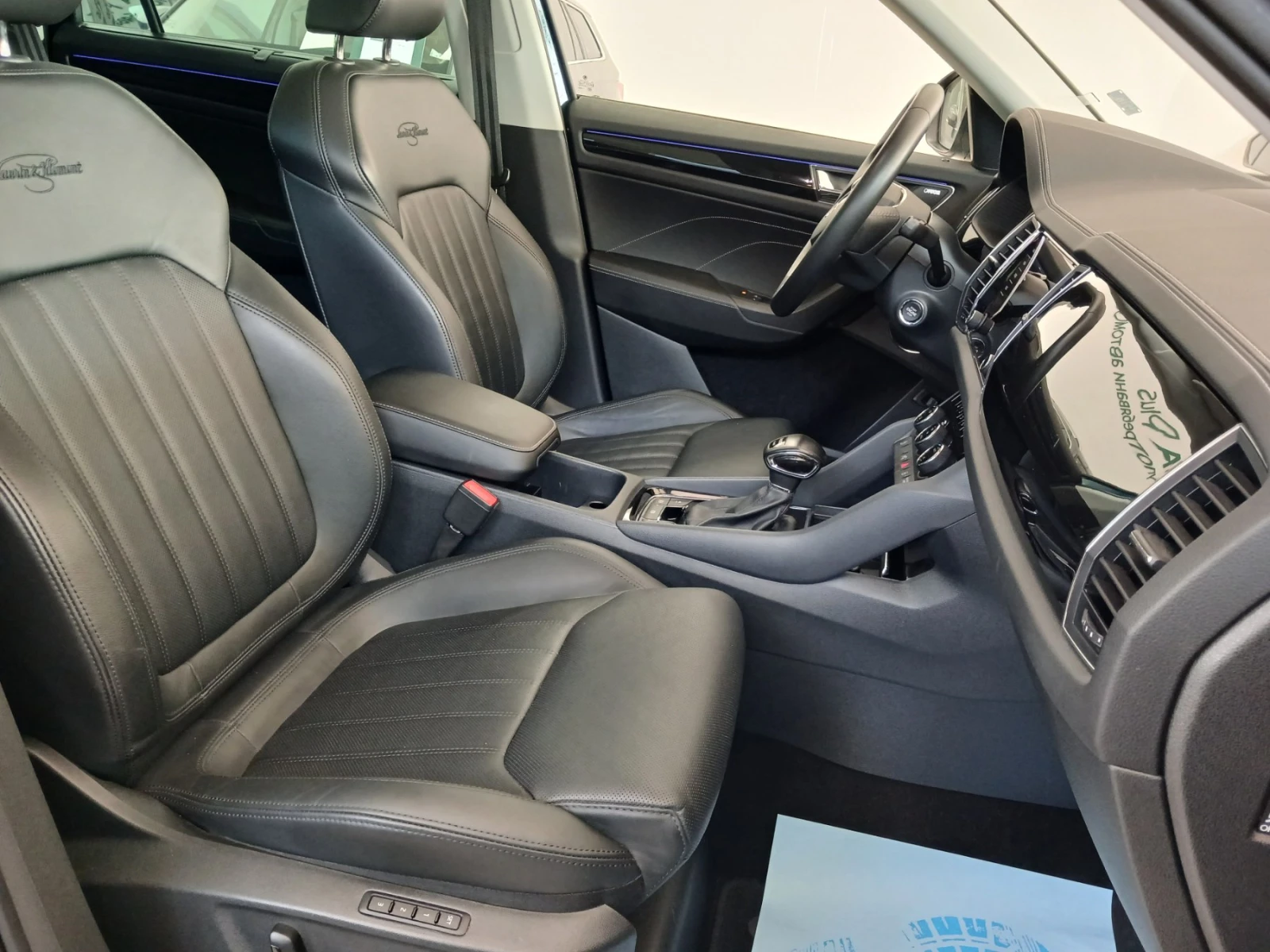 Skoda Kodiaq L&K 2, 0 TDI/200 �.�./4x4 | Mobile.bg � ����������� 12