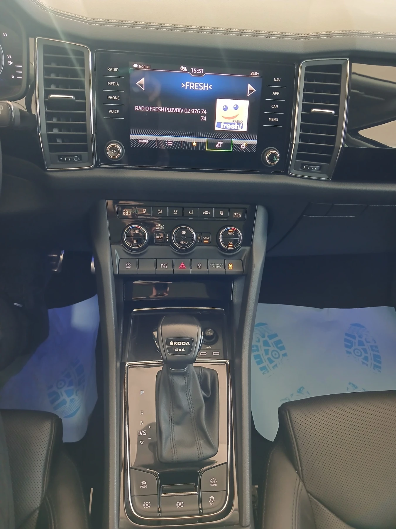 Skoda Kodiaq L&K 2, 0 TDI/200 �.�./4x4 | Mobile.bg � ����������� 9
