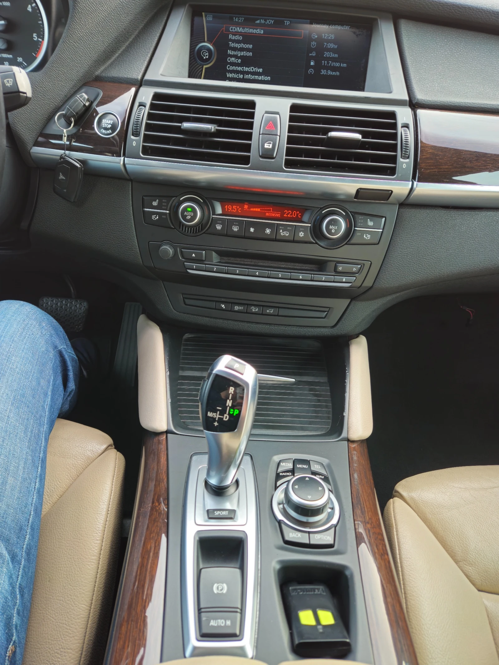 BMW X6, снимка 8 - Автомобили и джипове - 55664611