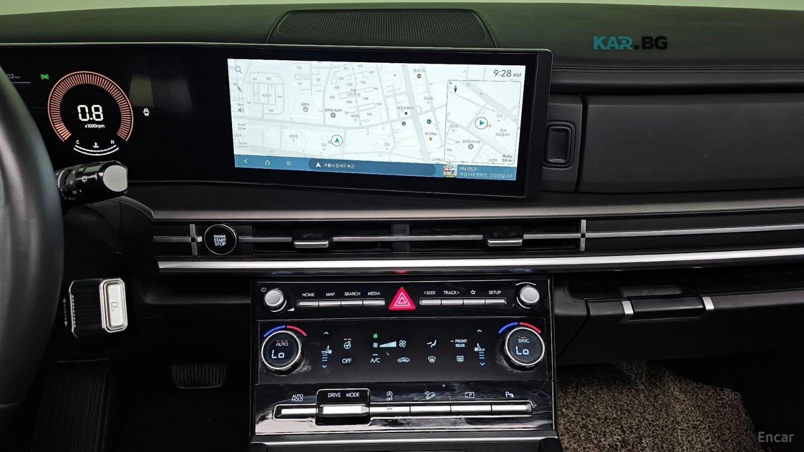 Hyundai Santa fe EXCLUSIVE* 2.5T* DISTRONIC* ПОДГРЕВ* ОБДУХВАНЕ* , снимка 11 - Автомобили и джипове - 55750790