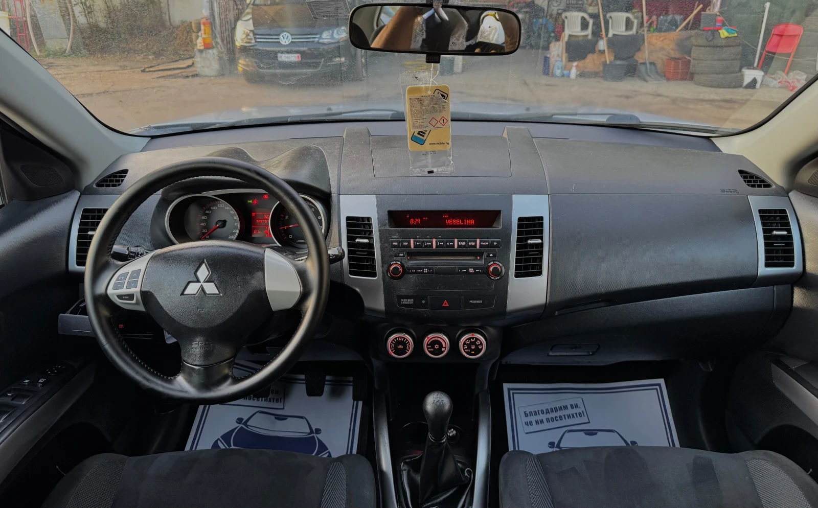 Mitsubishi Outlander 2.4!160��� ��!�����!������!���������! | Mobile.bg � ����������� 11