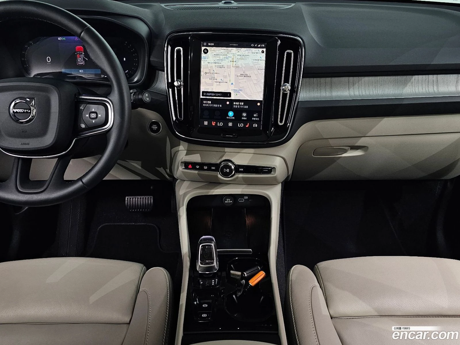 Volvo XC40 B4 Ultra Bright, снимка 7 - Автомобили и джипове - 56570326