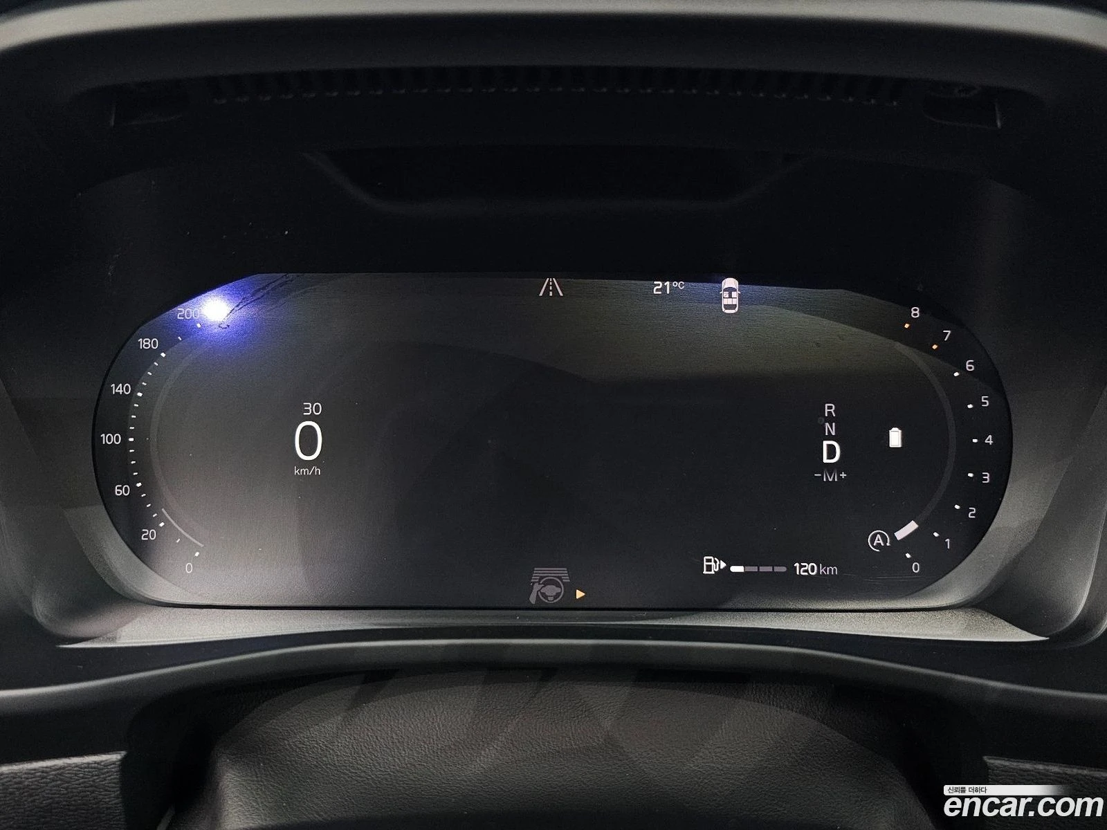 Volvo XC40 B4 Ultra Bright, снимка 8 - Автомобили и джипове - 56570326