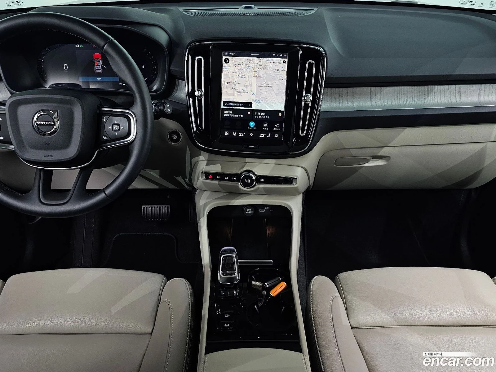 Volvo XC40 B4 Ultra Bright, снимка 14 - Автомобили и джипове - 56570326