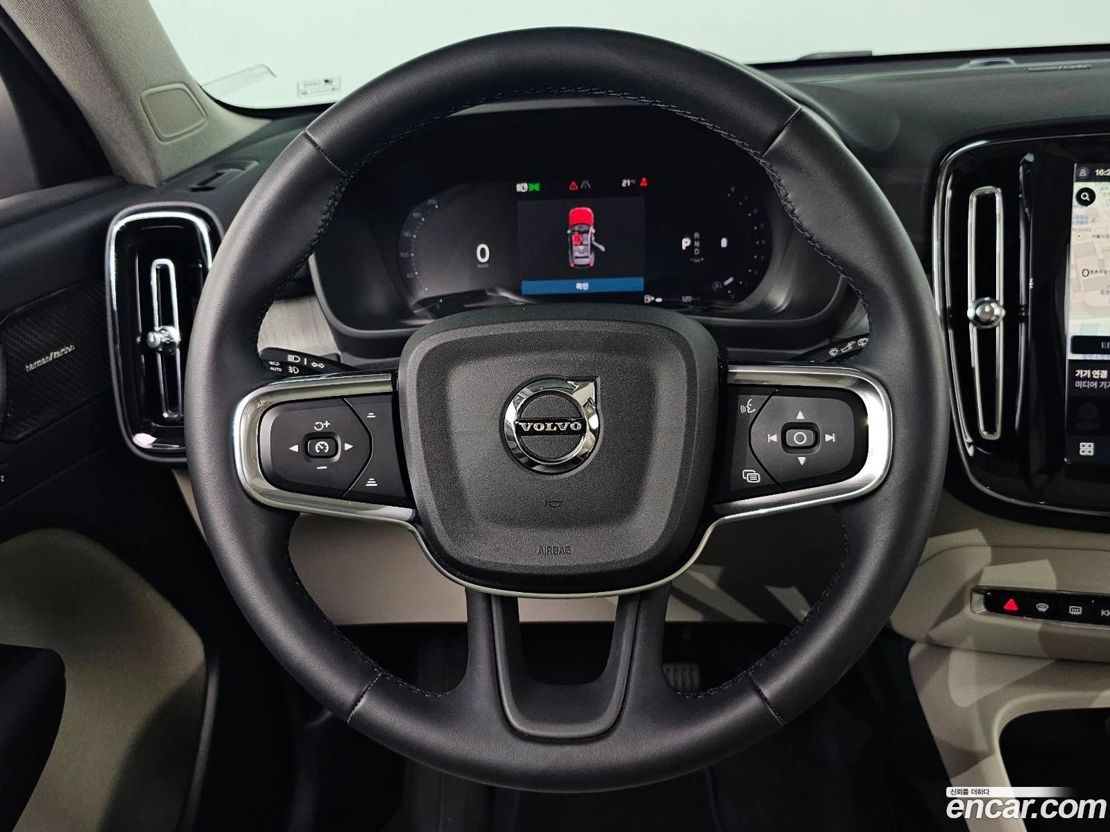 Volvo XC40 B4 Ultra Bright, снимка 13 - Автомобили и джипове - 56570326