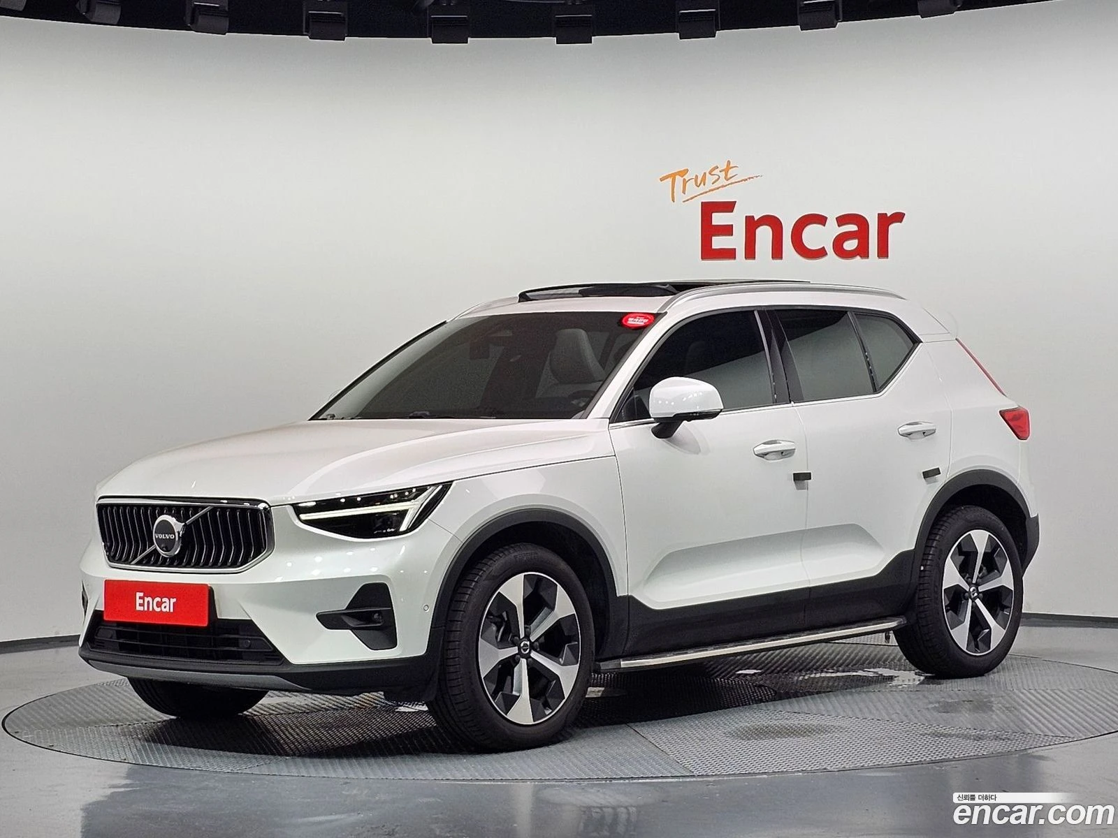 Volvo XC40 B4 Ultra Bright