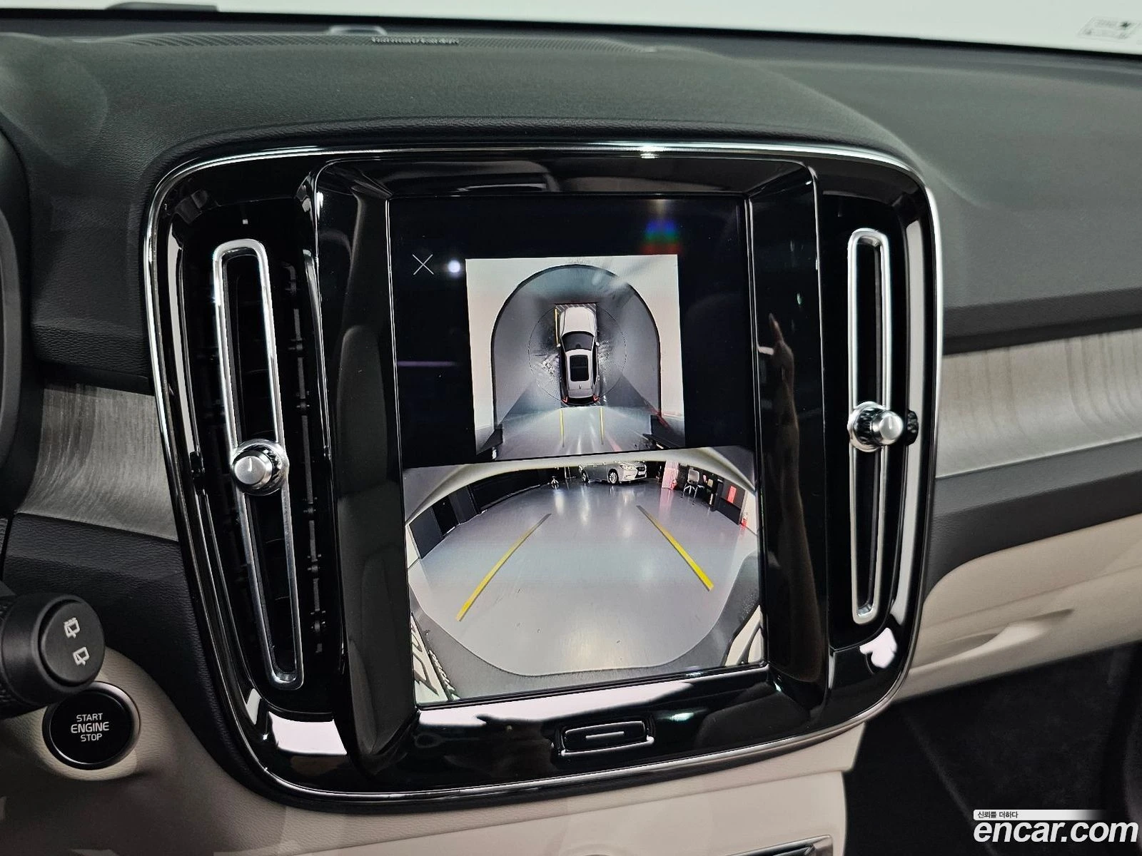 Volvo XC40 B4 Ultra Bright, снимка 15 - Автомобили и джипове - 56570326