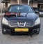 Обява за продажба на Nissan Qashqai 2.0D 150kc  ~8 500 лв. - изображение 1