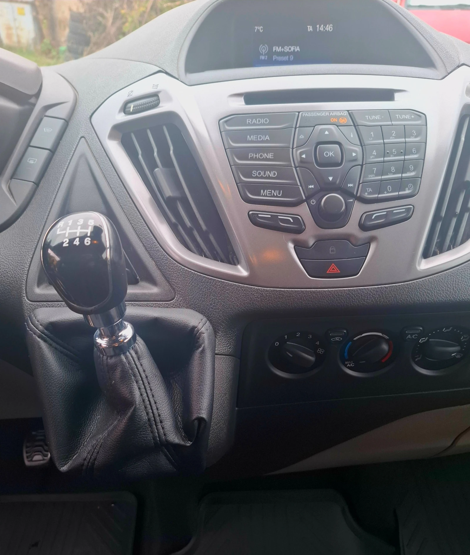 Ford Transit Custom  - изображение 3