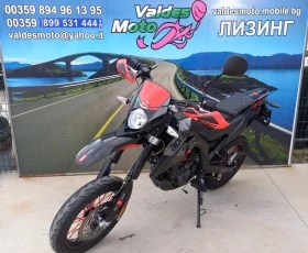 Aprilia 125 Abs