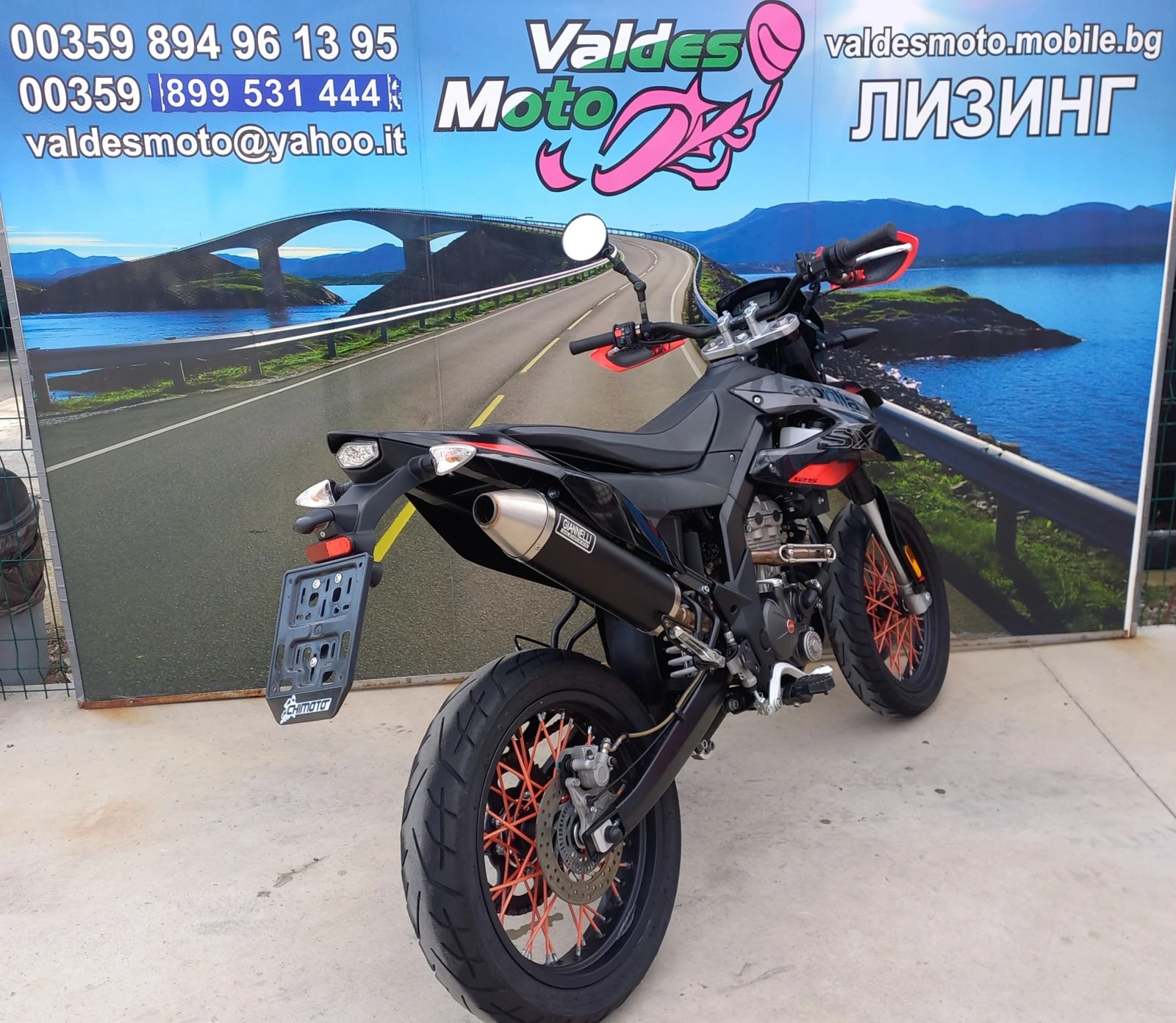 Aprilia 125 Abs - изображение 4