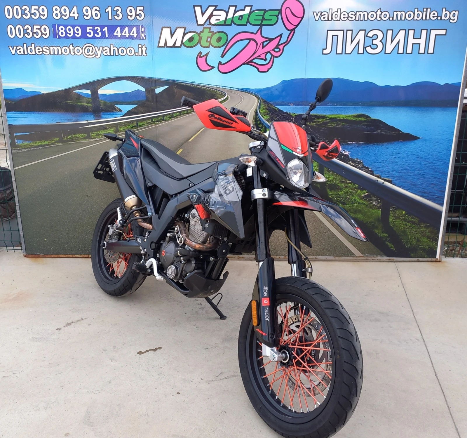 Aprilia 125 Abs - изображение 6