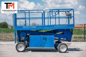 Автовишка Друга марка Upright SL 26 SL - НАЕМ, снимка 3