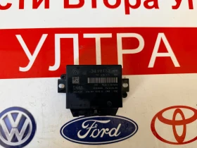 3AE919475B  PDC / паркинг модул VW PASSAT B7  3AE 919 475 B, снимка 6
