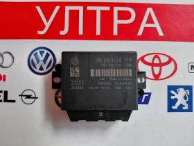 3AE919475B  PDC / паркинг модул VW PASSAT B7  3AE 919 475 B, снимка 1