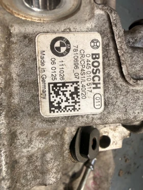 Комплект дюзи с помпа, снимка 3