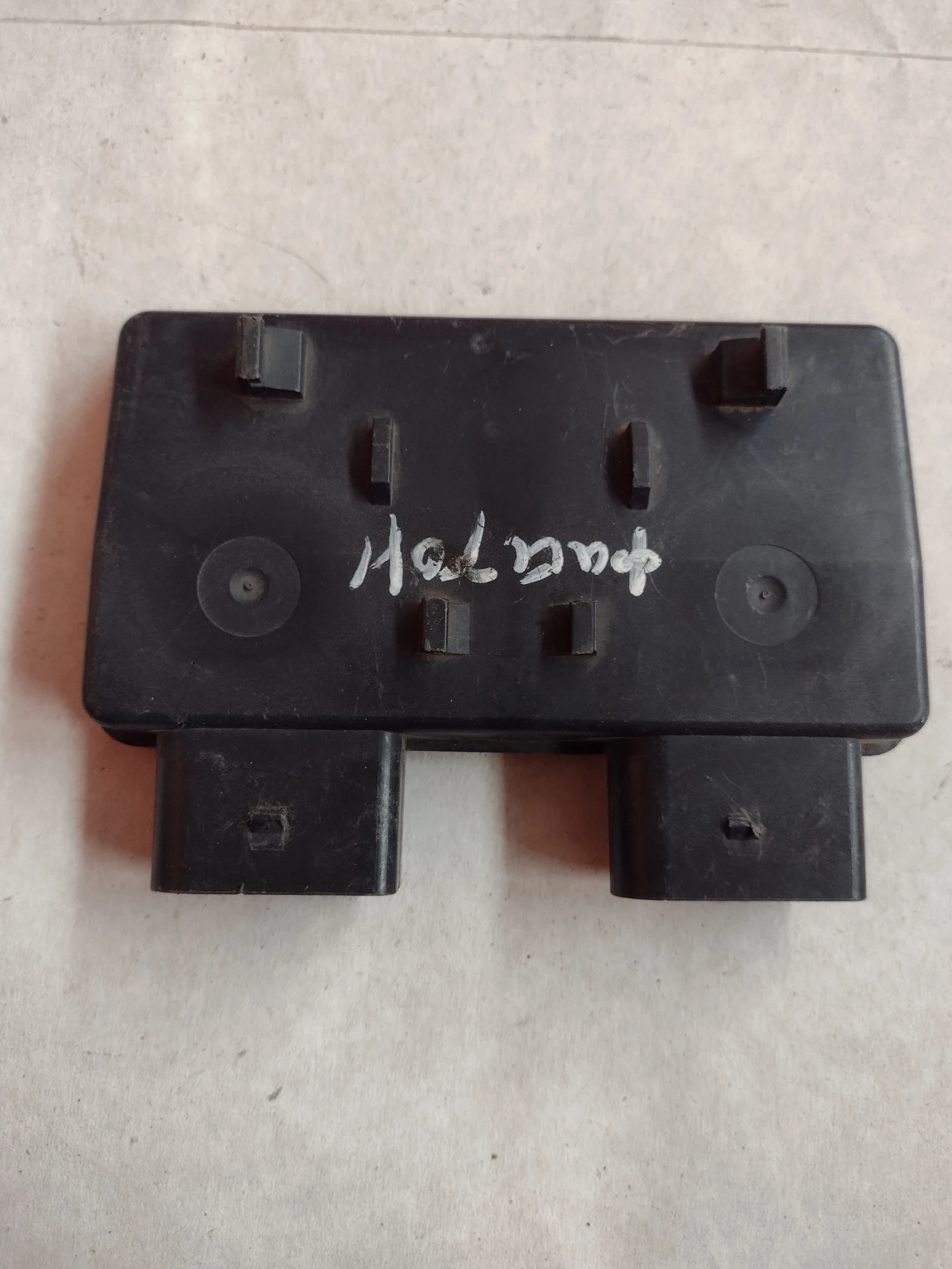 3D0907563C  Distronic /       VW PHAETON  3D0907563C | Mobile.bg   3