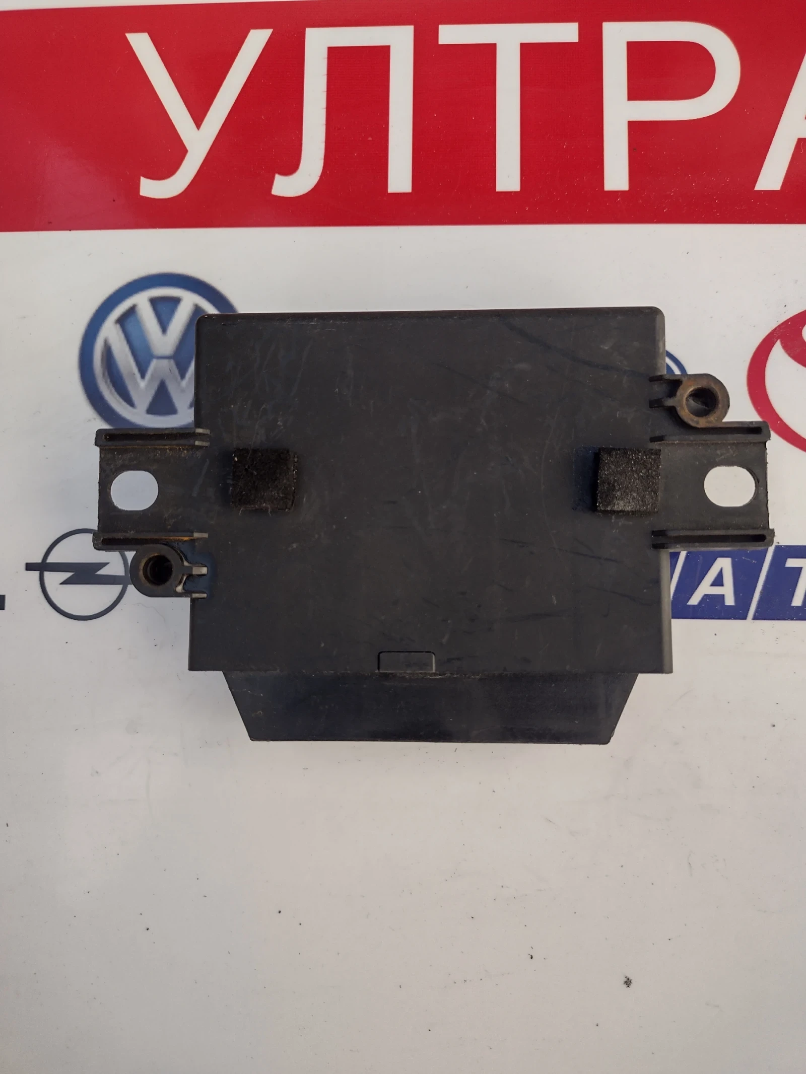 3AE919475B  PDC / ������� ����� VW PASSAT B7  3AE 919 475 B | Mobile.bg � ����������� 2