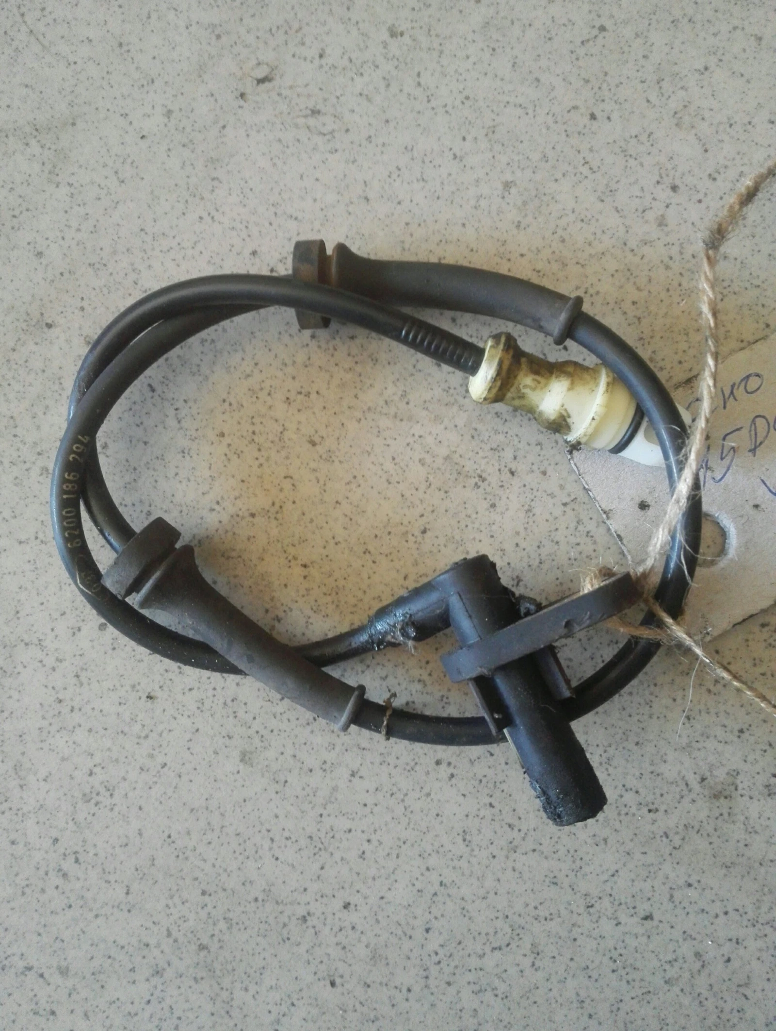       1.5 (1) | Mobile.bg   1