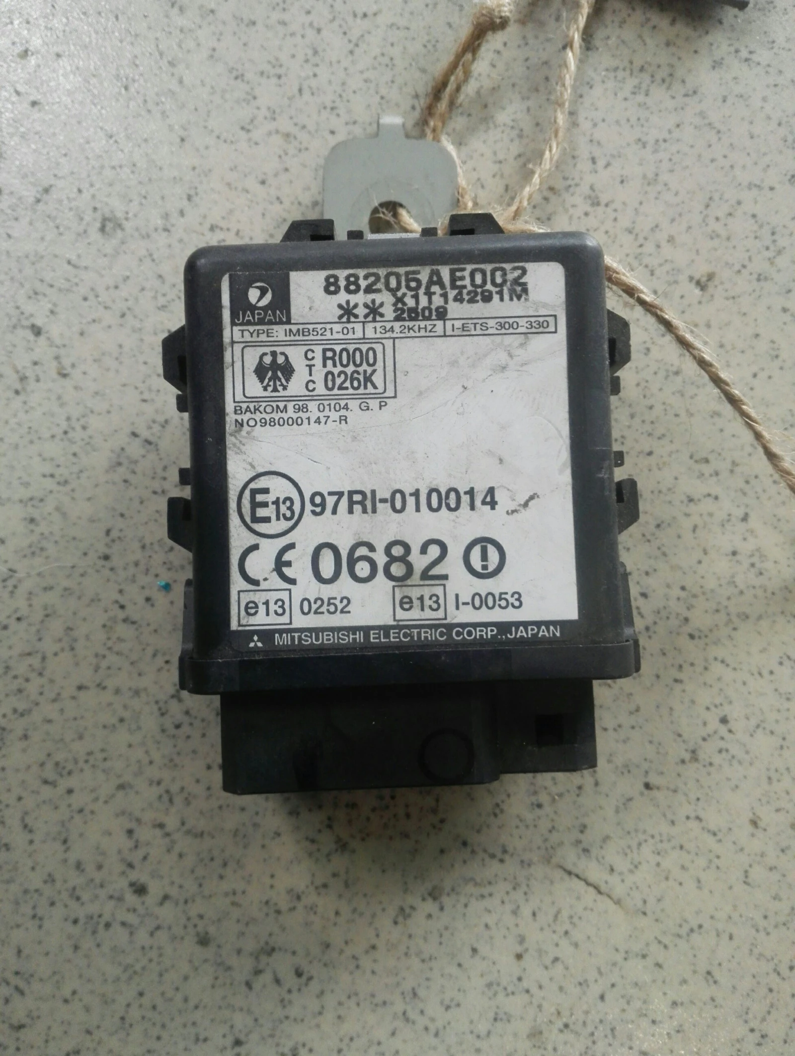 ����� �� �������� ���� ������ ������� 2.0� | Mobile.bg � ����������� 1