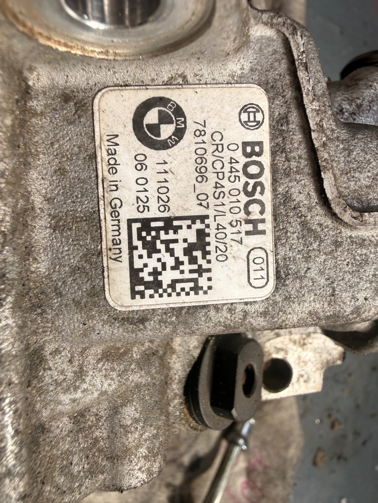 Комплект дюзи с помпа, снимка 3 - Части - 53833885