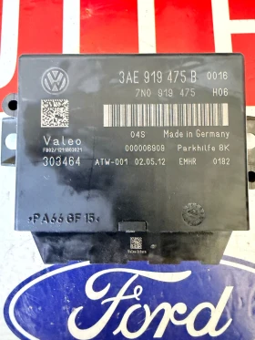 3AE919475B  PDC / паркинг модул VW PASSAT B7  3AE 919 475 B, снимка 2 - Части - 52707019