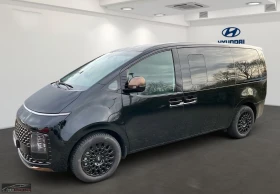 Hyundai Staria STARIA/SIGNATURE/224HP/7МЕСТЕН/360/NAVI/246h, снимка 1