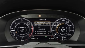 VW Arteon * ОБДУХВАНЕ * ДИСТРОНИК * ПАНОРАМА * , снимка 11