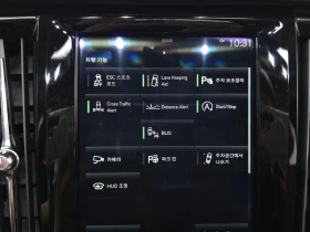 Volvo S90 2.0 Automatic, снимка 16