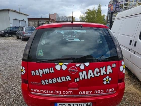Opel Meriva, снимка 2