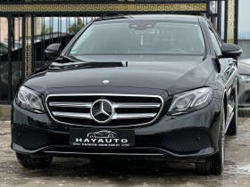 Mercedes-Benz E 350 d= 9G-tronic= Luxury= Distronic= Virtual= Keyless , снимка 1 - Автомобили и джипове - 45828560